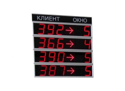 Neuroniq LED Information Display TIN-SR100, 888->88 (RS485, 12V, 100mm Character Height)