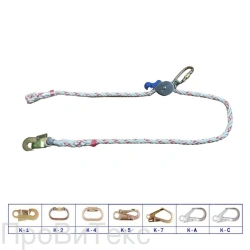 Safety Strap V35 for Height Work