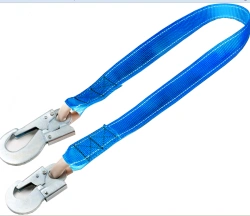 Non-Adjustable Webbing Sling AK(BG)