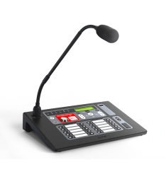 SONAR SRM-7020 Microphone Control Panel