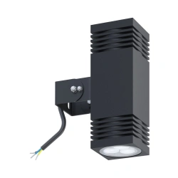 Architectural LED Light SVETHOLL Buffy Double Square 20W