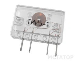 Open Type Impulse Transformers TII5