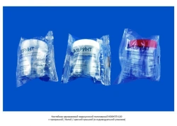 Medical Waste Collection Container K0NPP-120 with Transparent/Red/White Lid