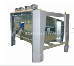 Grain and Oilseed Separator R1-BIS-200