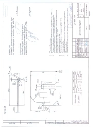 حشوة مرنة CP 369.703 TU CP 369 TU-4