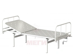 Hospital Bed with Headrest, Metal Backrest, KFO-01-MSK (MSK-1105)