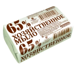 Мыло хозяйственное твердое 65%
