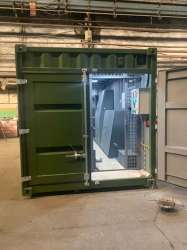 Firearm Storage Container Body KKSО