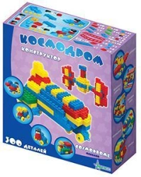 Space Launch Pad Building Set