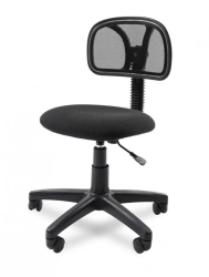 CHAIRMAN 250 Ergonomic Office Chair with Metal Frame