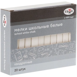 Мелки школьные белые 20 штук, квадратной формы