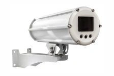 Explosion-Proof Video Camera AITEC PRO A30-Exd for Hazardous Areas