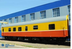 Specialized Support Wagon Model 61-4484