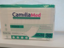 Standart Plus Disposable Medical Absorbent Underpads 60x90 cm