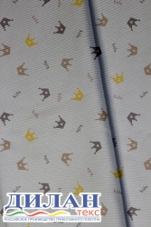 High-Quality Mixed Knit Fabric (50% Cotton, 50% Polyester) for Garments