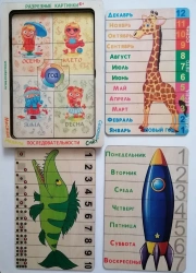 Sequence Learning Game - Days of the Week, Months, Seasons