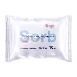 Medical Absorbent Sterile Gauze Swab 10cm x 10cm 12 Layers