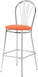 Venus Bar Stool - Stylish and Comfortable Seating