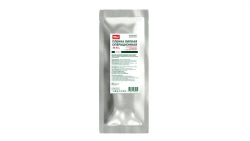 Antimicrobial Sterile Adhesive Surgical Film 30x45 cm