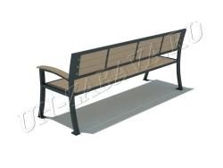 Lightweight Decorative Bench with Composite Slats - Model 'Beseda
