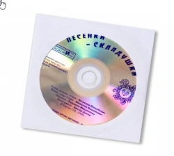 Children's Song Collection CD for Ages 2-7