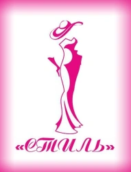 Children's Bed Sheet with Cartoon Design, Art. P-112-Style