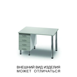 Single Pedestal Desk with Four Drawers