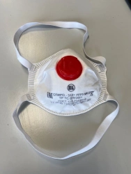 Disposable Filtering Half-Mask for Aerosol Protection "Respirator SPIRO-313+" FFP3 NR D