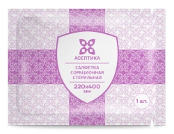 Sterile Absorbent Wipe, TU 32.50.50-007-51276525-2019, 220x400 mm