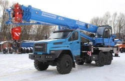 Truck-mounted Crane KS-55713-3K-4V with 25t Capacity