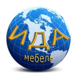 Student Desk - Modular Design, Ergonomic Construction