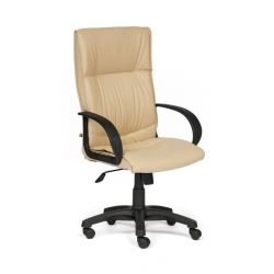 Comfortable Armchair with Wooden Frame and Textiles for Seating" PERFECT