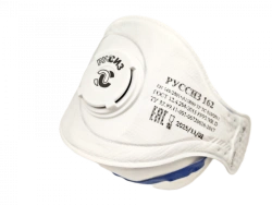 RUSSIZ 162 FFP2 NR D Respirator for Aerosol Protection