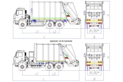 Special Garbage Truck Model MK-4549-G8 with Rear Loading