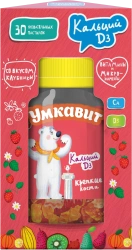 Calcium D3 Dietary Supplement Tablets, 30 pcs