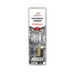 VISTA-ARTISTA Academia Graphite Pencils Set VAGPM-6, Assorted 4x6 pcs