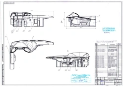 Dashboard Panel 6241-03-5315000 for Vehicle Applications