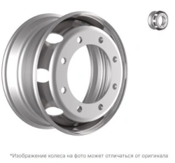 Steel Cargo Wheel with Non-Dismantlable Rim, 17.5x6.75, RZB35653OE