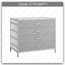Laboratory Folding Table Standard Series: ST.02.08