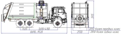Side Loading Garbage Truck Model MK-4552-19