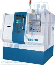 CNC Lathe Machine STR30 for Precision Machining