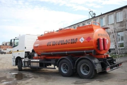 Dangerous Goods Transport Tanker 9666L (Mod. 9666L1 on KAMAZ 65207-S5)