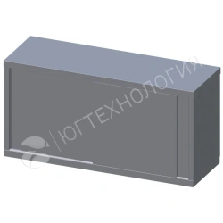 Closed Kitchen Shelf PZK Series