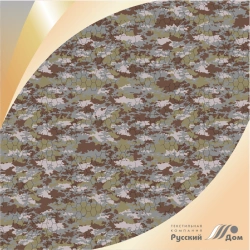 Printed Suit Fabric Art. 19s16 - 160 cm Width