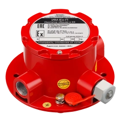 Explosion-Proof Connection Device US-07-Ex-M1150