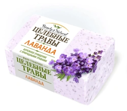 Мыло туалетное твердое "Целебные травы Лаванда"