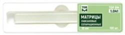 Polyester Separation Matrices No. 1.041