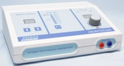 Neuroson Therapy Device for Brain Stimulation