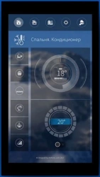 P6 Wall-Mounted Panel 6 Inches REUM.466451.007