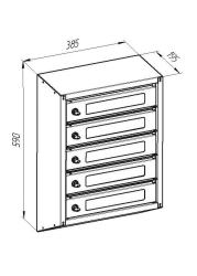 Metal Mailbox M-SW5 with 5 Compartments and Acrylic Windows